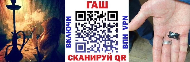 наркошоп  Йошкар-Ола  мориарти телеграм  ГАШИШ 40% ТГК 