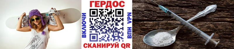 наркота сайты даркнета Telegram mega рабочий сайт ГЕРОИН гречка Йошкар-Ола