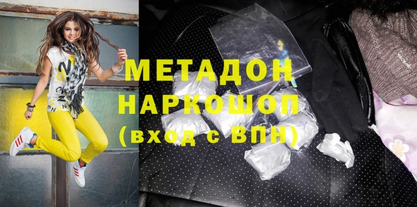 ECSTASY Алексеевка