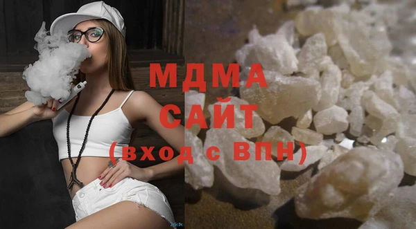 ECSTASY Алексеевка