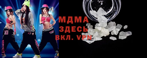 ECSTASY Алексеевка