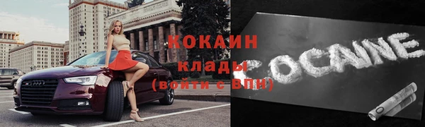 ECSTASY Алексеевка