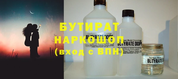 ECSTASY Алексеевка