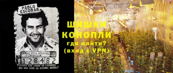 МДМА Алзамай