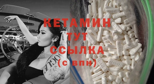 прущие крисы Алексин