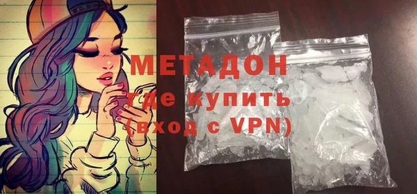 ECSTASY Алексеевка