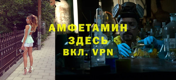 МДМА Алзамай