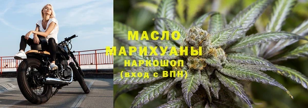 спайс Зерноград