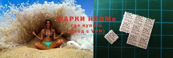 прущие крисы Алексин