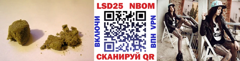 Лсд 25 экстази кислота  KRAKEN зеркало  Йошкар-Ола 