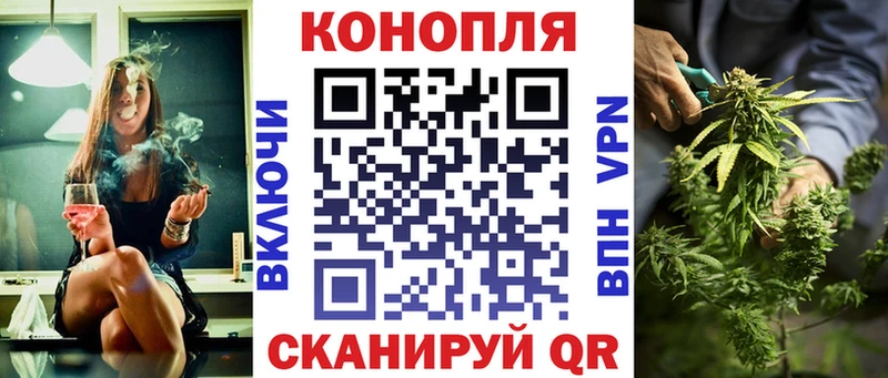 закладки  Йошкар-Ола  Шишки марихуана Ganja 